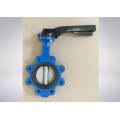 Wafer Type Control Butterfly Valve with Ce&ISO&Wras Certificates